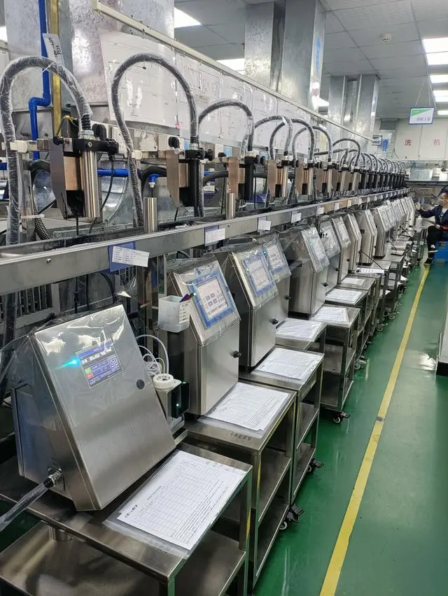 多材質(zhì)賦碼難題？易碼噴碼機‘一機多碼’方案詳解